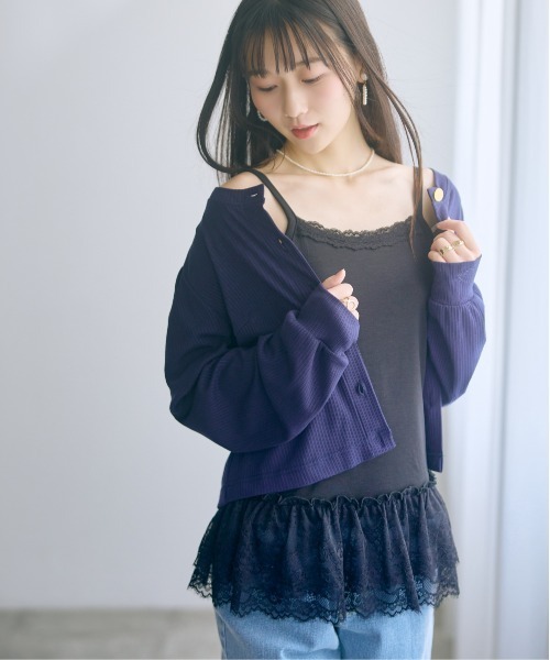 marun（マルン） キャミソール 「大きいサイズ」裾レースティアード