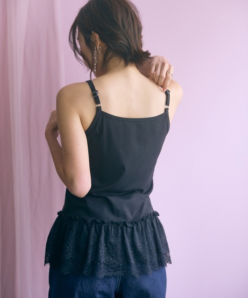 marun（マルン） キャミソール 「大きいサイズ」裾レースティアード