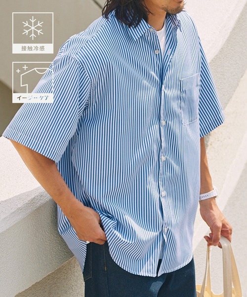 THE CRAFT CREW PRODUCTS シャツ 半袖 「接触冷感・イージーケア