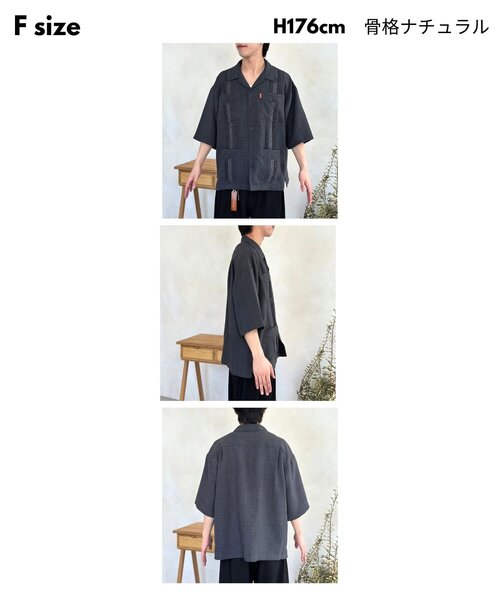 CPCM（シーピーシーエム） シャツ 花刺繍キューバシャツ メンズ