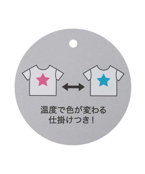 XLARGE KIDS（エクストララージ キッズ） tシャツ ファニーゴリラ
