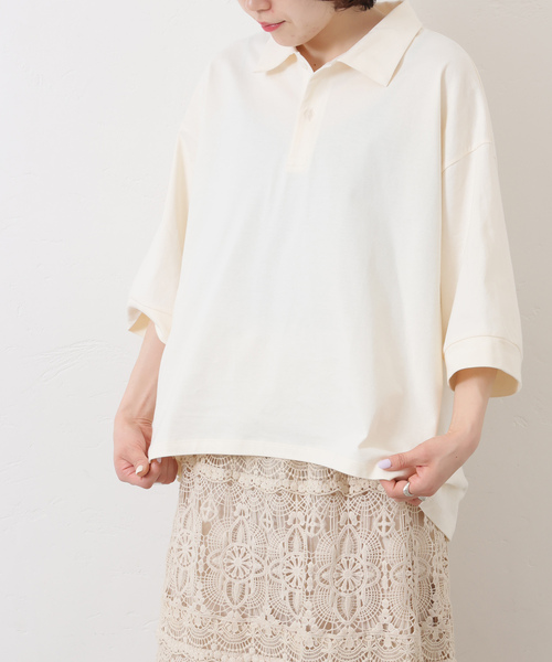 JOURNAL STANDARD LUXE（ジャーナルスタンダード ラックス） スワイ