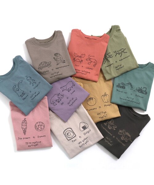 BREEZE tシャツ いろいろVS刺繍Tシャツ キッズ 子供服 男の子