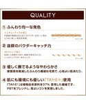 メイクブラシ エクセル excel サナ エク...の詳細画像3