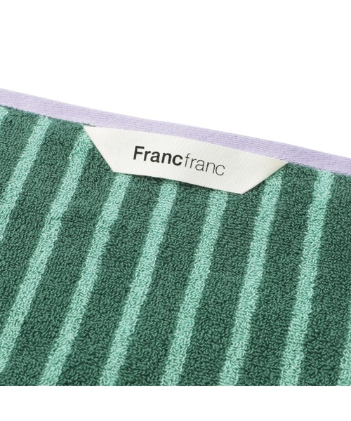 Francfranc（フランフラン） タオル 抗菌防臭 ストライプ フェイス