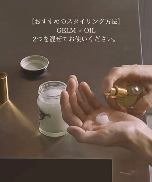 新品未開封　オー・オイル ライト 50ml 3個オーバーム　45ml 3個 新品未開封 オー・オイル ライト 50ml 3個オーバーム 45ml 3個