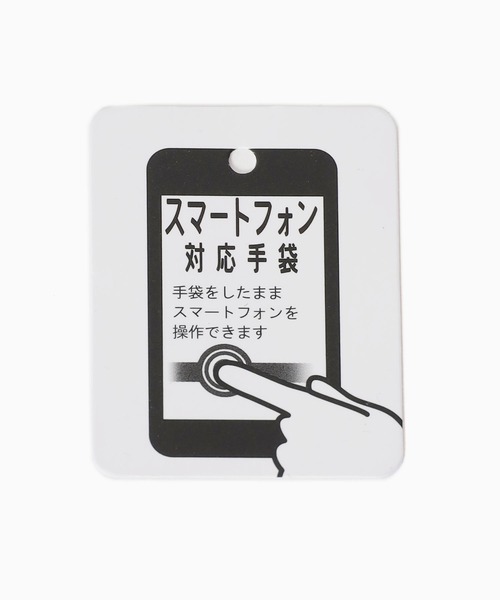 「UNIVERSAL OVERALL」 手袋 FREE グレー メンズ_画像7