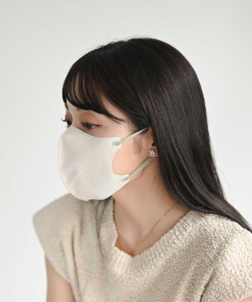 FLANEEK. マスク 2D FITUP マスク バイカラー 7枚入×5パック（35枚