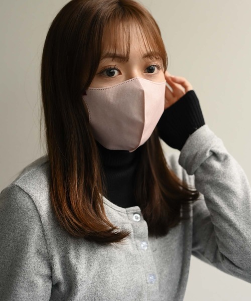 パック・フェイスマスク mame 2D立体 不織布マスク 20枚入【216箱セット】 爆買 : Z-CRAFT ヤフー