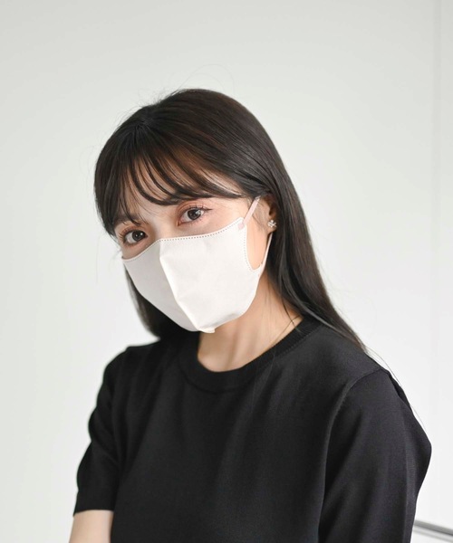 FLANEEK. マスク 2D FITUP マスク バイカラー 7枚入×5パック（35枚