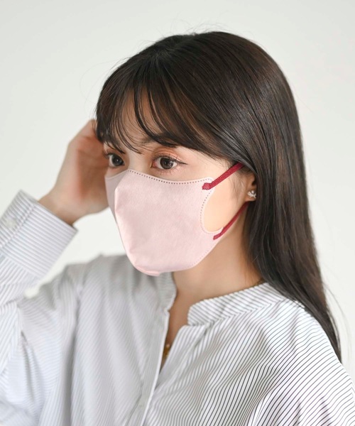 FLANEEK. マスク 2D FITUP マスク バイカラー 7枚入×5パック（35枚