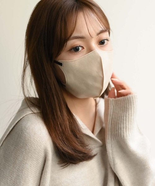 FLANEEK. マスク 2D FITUP マスク バイカラー 7枚入×5パック（35枚