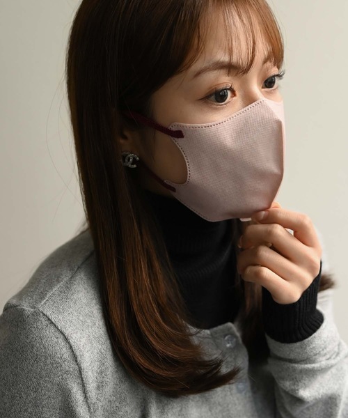 FLANEEK. マスク 2D FITUP マスク バイカラー 7枚入×5パック（35枚