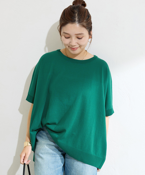 JOURNAL STANDARD ニット セーター 「追加」アイスコットン