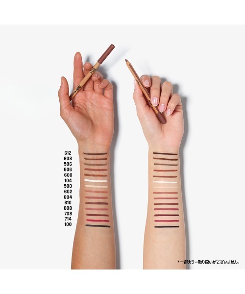 MAKE UP FOR EVER（メイクアップフォーエバー） 口紅 リップ