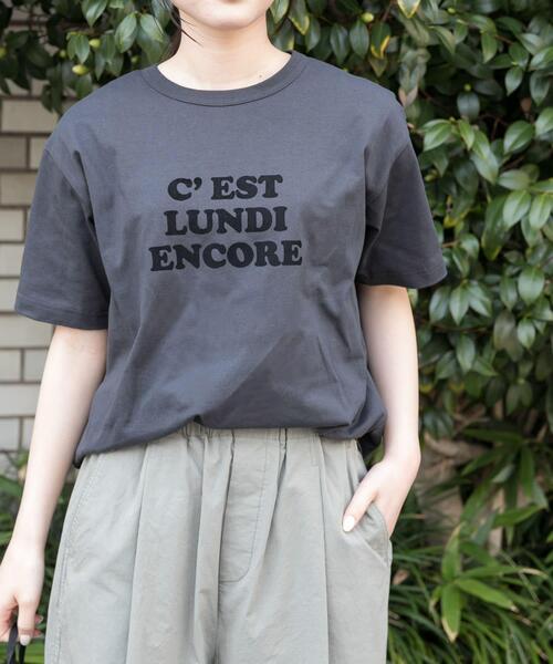 「FORK&SPOON」 半袖Tシャツ 1 ベージュ レディース_画像4