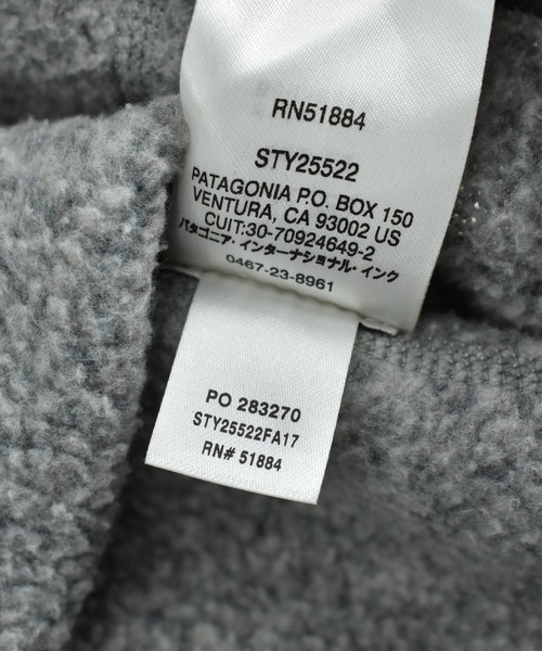 patagonia（パタゴニア） セーター ニット 「USED」Patagonia ベター