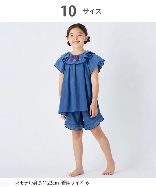 パジャマ ワコールキッズ　綿100％(本体)　パジャマ　3分袖　3分丈 キッズ 子供 女の子の画像
