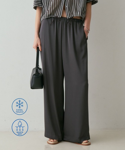 qualite（カリテ） パンツ 「接触冷感・吸水速乾」クールサテンパンツ