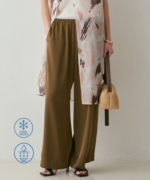 qualite(カリテ) パンツ 「接触冷感・吸水速乾」クールサテンパンツ qualite(カリテ) パンツ 「接触冷感・吸水速乾」クールサテンパンツ