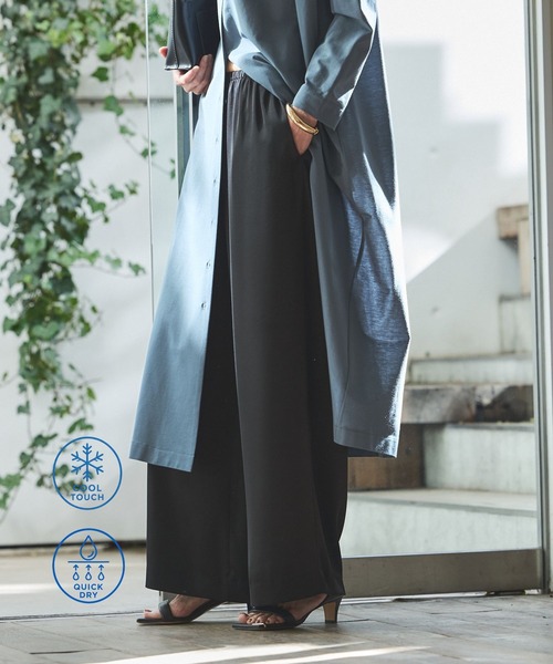 qualite(カリテ) パンツ 「接触冷感・吸水速乾」クールサテンパンツ qualite(カリテ) パンツ 「接触冷感・吸水速乾」クールサテンパンツ