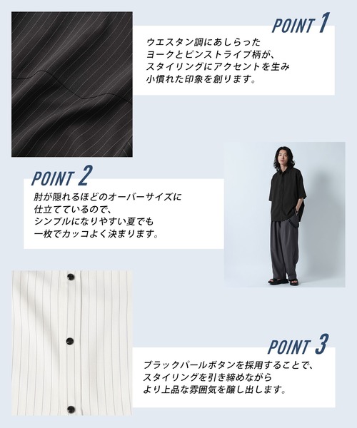 RAGEBLUE（レイジブルー） シャツ 半袖 BLACK PEARL WESTERN STRIPE