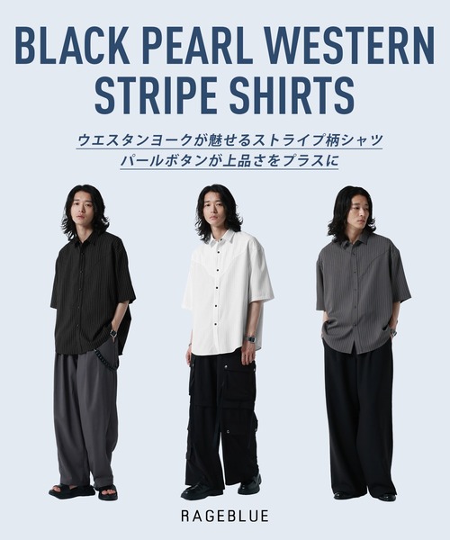 rei55 rin TTAGGG ダブルブレストセットアップ 、柄シャツ rfokocp0402.jpg