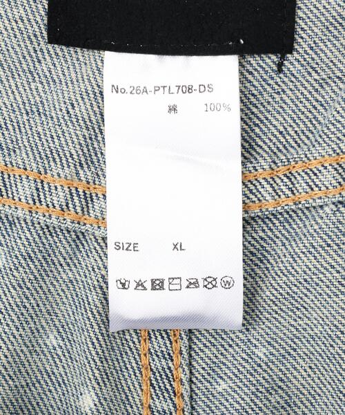 DANKE SCHON（ダンケシェーン） ワイドパンツ ジーンズ 「WEB＆DEPOT
