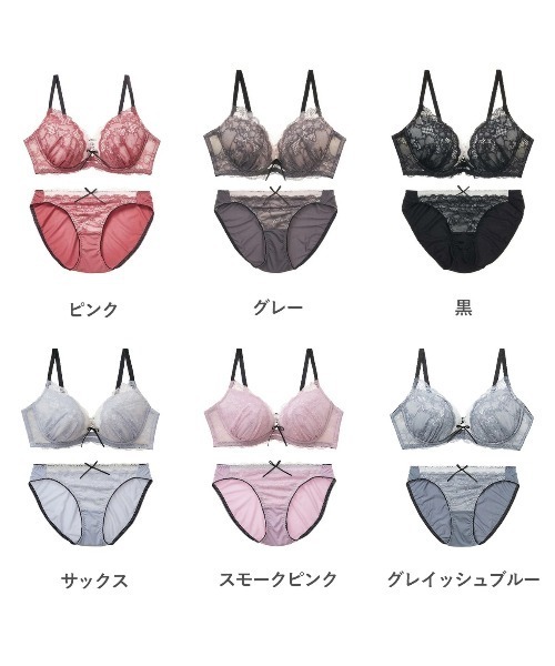 【くまぽん様】チュチュアンナ ブラジャーとショーツ 4点セットとノンワイヤー3点 楽天市場】tutuanna チュチュアンナ ブラ（カップサイズB