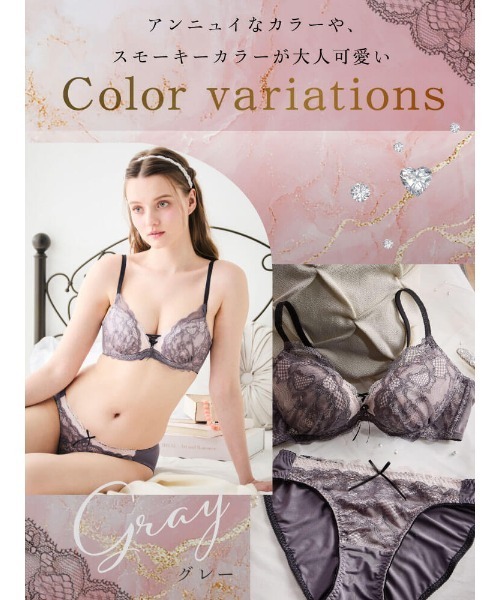 チュチュアンナ（tutuanna） ブラジャー ショーツセット ブラジャー
