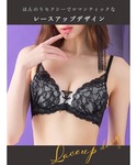 ブラジャー ショーツセット ブラジャーショーツ...の詳細画像3