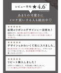 ブラジャー ショーツセット ブラジャーショーツ...の詳細画像5