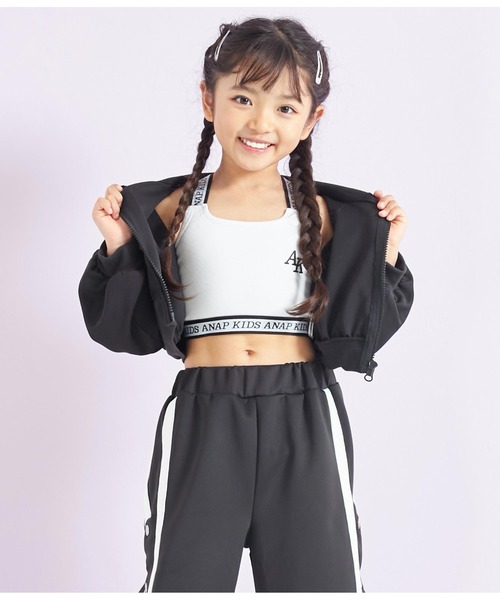 【Anne 】ロゴ入りホースビット フラップ ANAP kids ジュニアブラ スポーツブラ ロゴラインブラトップ