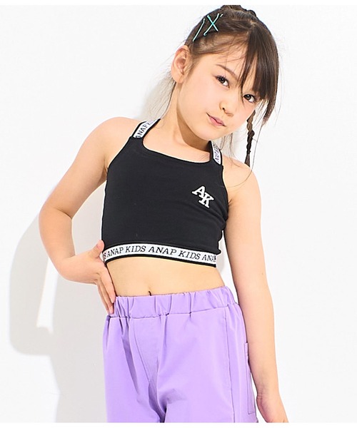 【Anne 】ロゴ入りホースビット フラップ ANAP kids ジュニアブラ スポーツブラ ロゴラインブラトップ