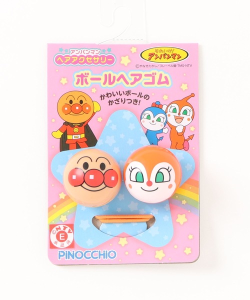 MARUKA（マルカ） ヘアピン アンパンマンヘアアクセサリーまえがみ