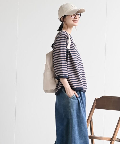 r・p・s デイバック リュック 撥水加工多ポケットリュック