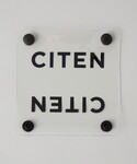 「CITEN」バッグ ハンドルカバーの詳細画像1