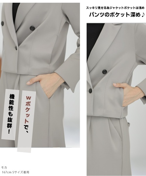 【Emilyan】パンツスーツ　ネイビー　Mサイズ Emilyan 「Emilyan」 パンツスーツ L ネイビー レディース