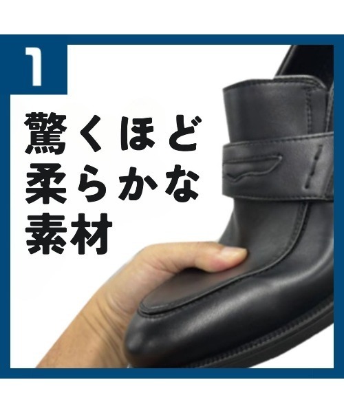ON＆OFF（オンアンドオフ） ローファー 「ローファー」幅広 4E 防水