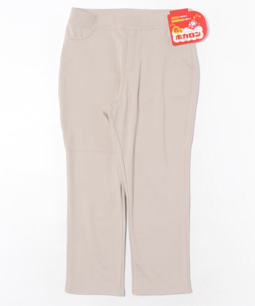 BELLUNA PLUS（ベルーナプラス） パンツ あったか裏起毛！ホカロン