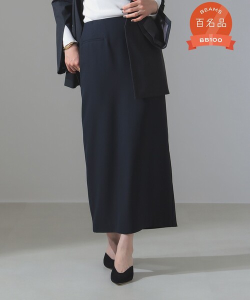 Demi-Luxe BEAMS（デミルクス ビームス）の「Demi-Luxe BEAMS