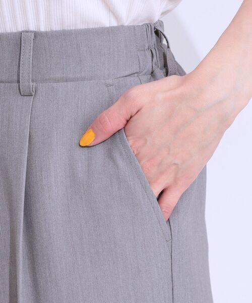 DRESKIP パンツ 「S-LL/ひんやり」大人のきれいめスタイルに