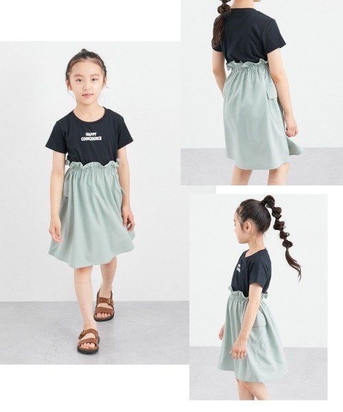 ワンピース さらさら素材ドッキングカーゴ半袖ワンピース キッズ 子供