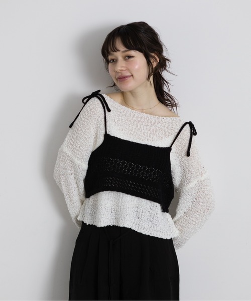 リボンニットビスチェ Lunea リボンニットビスチェ レディース : ZOZOTOWN Yahoo!店