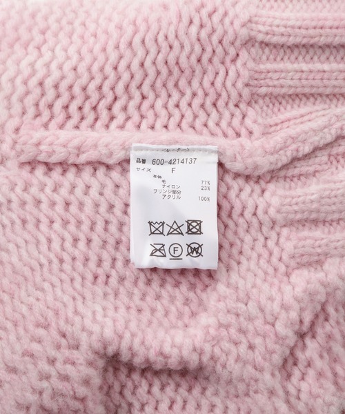 ROSE BUD ニット セーター (mici)Decorative cable knit