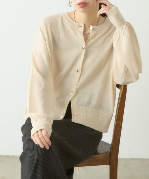 「natural couture」 ニットカーディガン FREE サックスブルー レディース_画像2