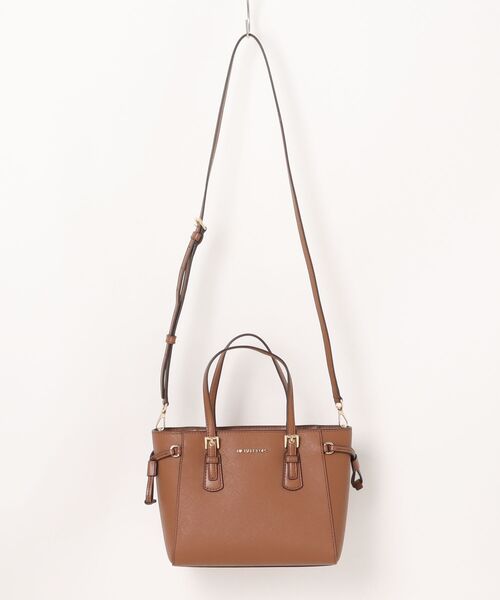 マイケルコース ベージュ トートバッグ ¥99,000 MICHAEL KORS（マイケルコース） トートバッグ FREE ベージュ