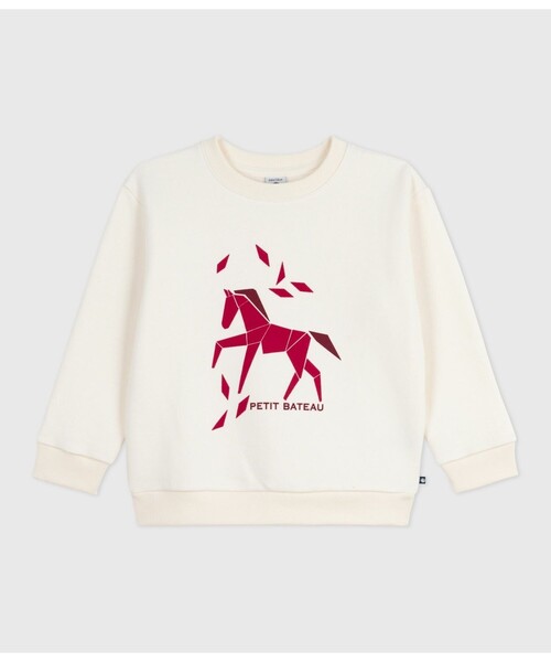 PETIT BATEAU（プチバトー） トレーナー スウェットプルオーバー