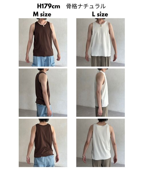 「CPCM」 タンクトップ MEDIUM グレー メンズ_画像3
