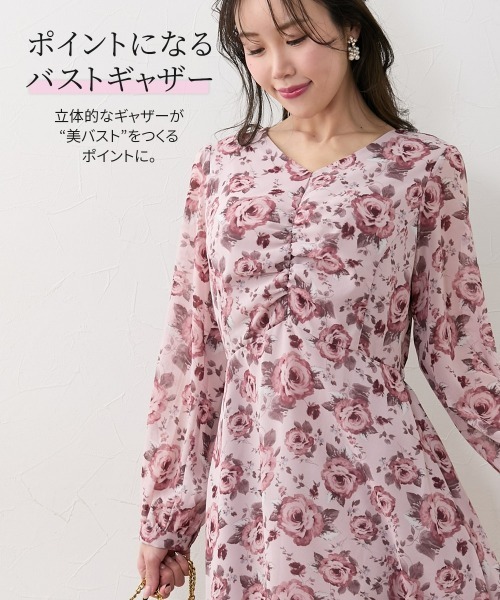 Nissen glamor（ニッセングラマー） ワンピース 「大きい胸専用」V